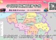 中国到比利时海运及陆运运输流程与注意事项-递接物流