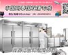 厨房用品-厨具海运整柜/拼箱到泰国双清门到门服务