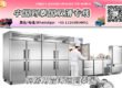 厨房用品-厨具海运整柜/拼箱到泰国双清门到门服务