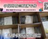 面膜卡航运输到荷兰专线DDP时效30天→【欧盟专线】