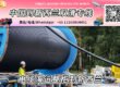 电缆海运整柜到新西兰丨电缆海运拼箱到新西兰→递接物流小詹